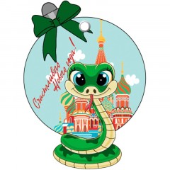 Игрушка НГ подвесная из картона с предсказанием /7,2x10,2x0,2см арт.92088 Игрушка НГ подвесная из картона с предсказанием /7,2x10,2x0,2см арт.92088 - фото 7
