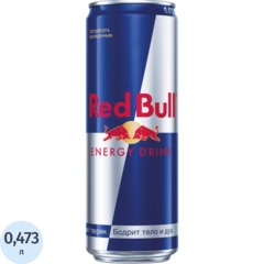 Напиток энергетический Red Bull, ж/б 0,473л