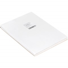 Лента для ЭКГ тепл.регист. HelliGE Cardiosmart/Mac1200 210х295х150л 70гр/м2 - фото 2