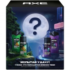 Подарочный набор Axe Испытай удачу,150+250мл муж Подарочный набор Axe Испытай удачу,150+250мл муж - фото 2