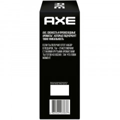 Подарочный набор Axe Испытай удачу,150+250мл муж Подарочный набор Axe Испытай удачу,150+250мл муж - фото 4