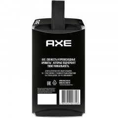 Подарочный набор Axe Акватический бергамот,150+400мл муж Подарочный набор Axe Акватический бергамот,150+400мл муж - фото 3
