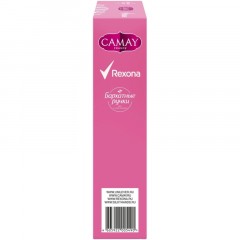 Подарочный набор Camay Цветочная лагуна,250+50+80мл жен Подарочный набор Camay Цветочная лагуна,250+50+80мл жен - фото 6