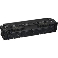 Тонер-картридж Canon CRG 067 BK (5102C002) - фото 3