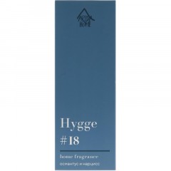 Аромадиффузор Аромат для дома Hygge #18 Османтус и нарцисс 50мл АР 100-561 Аромадиффузор Аромат для дома Hygge #18 Османтус и нарцисс 50мл АР 100-561 - фото 5