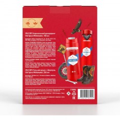 Подарочный набор Old Spice Whitewater дез-спрей 150мл гль душ 3в1 250мл муж Подарочный набор Old Spice Whitewater дез-спрей 150мл гль душ 3в1 250мл муж - фото 2