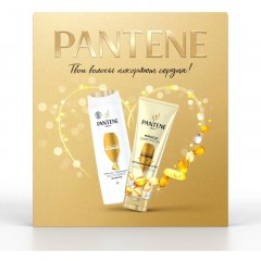 Подарочный набор PANTENE Шам д/влс+Сывор-конд 4в1 Интен вос 250мл+200мл жен Подарочный набор PANTENE Шам д/влс+Сывор-конд 4в1 Интен вос 250мл+200мл жен - фото 5
