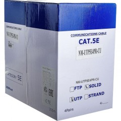 Кабель NewMax NM-UTP5E4PR-CU 4 пары, 25AWG, Кат.5e, PVC, серый, 305 метров Кабель NewMax NM-UTP5E4PR-CU 4 пары, 25AWG, Кат.5e, PVC, серый, 305 метров - фото 2