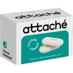 Ластик овальный Attache, 57x25x11, термопласт.каучук, белый - фото 4