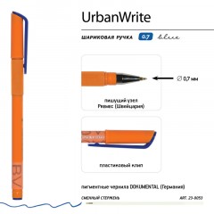Ручка шариковая неавтомат. UrbanWrite.Summer масл,0,7мм,синяя 20-0318/31 Ручка шариковая неавтомат. UrbanWrite.Summer масл,0,7мм,синяя 20-0318/31 - фото 12