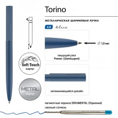 Ручка шариковая автомат. TORINO металл.корп.синий, 1мм,синяя 20-0382/01 Ручка шариковая автомат. TORINO металл.корп.синий, 1мм,синяя 20-0382/01 - фото 8