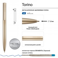 Ручка шариковая автомат. TORINO металл.корп.шампань, 1мм,синяя 20-0382/07 Ручка шариковая автомат. TORINO металл.корп.шампань, 1мм,синяя 20-0382/07 - фото 9