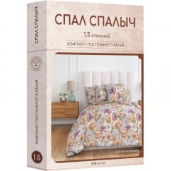 Постельное белье 1.5сп Анемоны (нав.70х70) Постельное белье 1.5сп Анемоны (нав.70х70) - фото 2