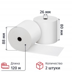 Ролики для касс 80х120х26, 2 шт/уп (спайка) (ГСА)