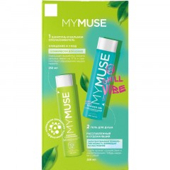 Подарочный набор MYMUSE для него и для нее Для тебя, моя муза жен Подарочный набор MYMUSE для него и для нее Для тебя, моя муза жен - фото 3