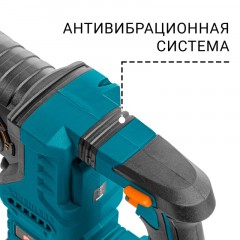 Перфоратор аккумуляторный Bort BHD-21Li-BL Перфоратор аккумуляторный Bort BHD-21Li-BL - фото 8