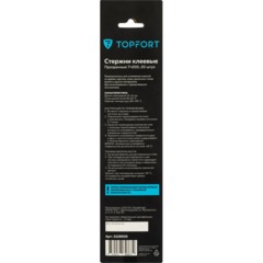 Стержни клеевые прозрачные 7x200, упаковка 20 штук, Topfort - фото 2