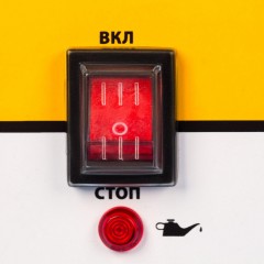 Генератор бензиновый Denzel PS-25, 2,5 кВт, 230В Генератор бензиновый Denzel PS-25, 2,5 кВт, 230В - фото 12