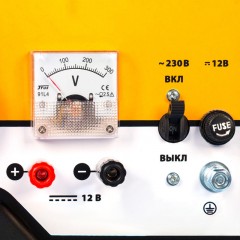 Генератор бензиновый Denzel PS-25, 2,5 кВт, 230В Генератор бензиновый Denzel PS-25, 2,5 кВт, 230В - фото 22