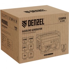 Генератор бензиновый Denzel GE-6900, 5,5 кВт, 220В Генератор бензиновый Denzel GE-6900, 5,5 кВт, 220В - фото 13
