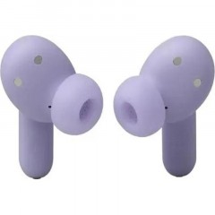 Наушники JBL Live Beam 3 Purple (JBLLIVEBEAM3PUR) Наушники JBL Live Beam 3 Purple (JBLLIVEBEAM3PUR) - фото 3