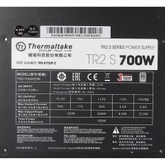 Блок питания Thermaltake TR2 S 700 700W, 80 Plus (PS-TRS-0700NPCWEU-2) - фото 4