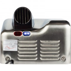 Сушилка для рук электрическая BXG-250 А UV - фото 3
