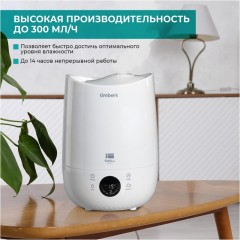 Увлажнитель Timberk T-HU4-A16E-W,воздуха, ультразвуковой, 4л, белый Увлажнитель Timberk T-HU4-A16E-W,воздуха, ультразвуковой, 4л, белый - фото 8