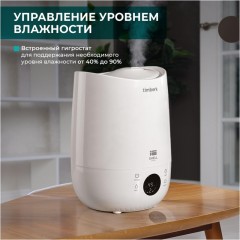 Увлажнитель Timberk T-HU4-A16E-W,воздуха, ультразвуковой, 4л, белый Увлажнитель Timberk T-HU4-A16E-W,воздуха, ультразвуковой, 4л, белый - фото 10