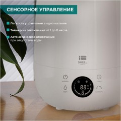 Увлажнитель Timberk T-HU4-A16E-W,воздуха, ультразвуковой, 4л, белый Увлажнитель Timberk T-HU4-A16E-W,воздуха, ультразвуковой, 4л, белый - фото 12
