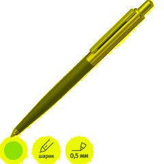 Ручка шариковая автомат.Attache Selection Original 0,5мм сер,син