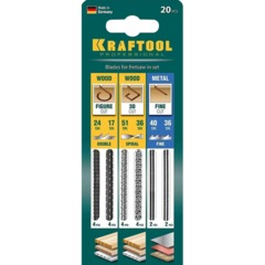 Набор полотен для лобзика (15348-H20) KRAFTOOL 130 мм 20шт - фото 2