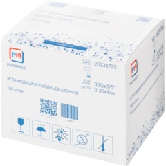 Игла инъекционная (для мезотерапии) 30G (0,3x4мм) Paramed 100 шт/уп - фото 2