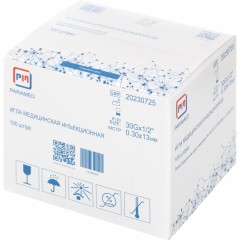 Игла инъекционная (для мезотерапии) 30G (0,3x13мм) Paramed 100 шт/уп - фото 2