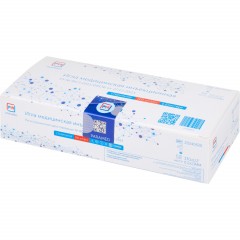 Игла инъекционная (для мезотерапии) 33G (0,2x13мм) Paramed 100 шт/уп - фото 3