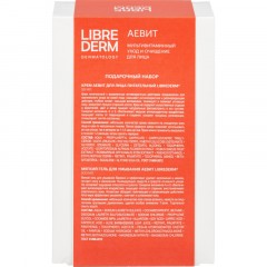 Подарочный набор LIBREDERM АЕВИТ Мультивитам уход и очищение для лица жен Подарочный набор LIBREDERM АЕВИТ Мультивитам уход и очищение для лица жен - фото 3