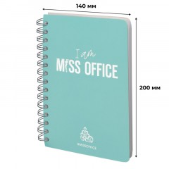 Тетрадь общая А5 Attache Miss Office 128л клетка гребень голубой с серебром Тетрадь общая А5 Attache Miss Office 128л клетка гребень голубой с серебром - фото 10