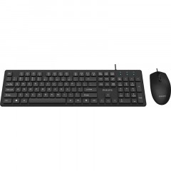 Набор клавиатура+мышь Philips (SPT6264B/60)провод USB 104кл 800-2400dpi чер Набор клавиатура+мышь Philips (SPT6264B/60)провод USB 104кл 800-2400dpi чер - фото 3