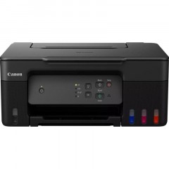 МФУ Canon PIXMA G2430 МФУ Canon PIXMA G2430 - фото 2