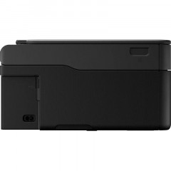 МФУ Canon PIXMA G2430 МФУ Canon PIXMA G2430 - фото 4