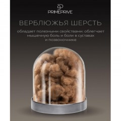 Подушка 50x70 Camel верблюжья шерсть Подушка 50x70 Camel верблюжья шерсть - фото 5