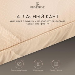 Подушка 50x70 Camel Softy верблюжья шерсть, микроволокно Подушка 50x70 Camel Softy верблюжья шерсть, микроволокно - фото 4