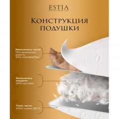 Подушка 70x70 Монте Кальво верблюжья шерсть, микроволокно, пух-перо Подушка 70x70 Монте Кальво верблюжья шерсть, микроволокно, пух-перо - фото 5