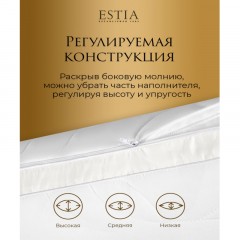 Подушка 70x70 Фальтерона пух, микроволокно Подушка 70x70 Фальтерона пух, микроволокно - фото 5