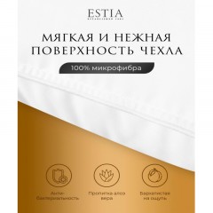 Подушка 70x70 Силенсио микроволокно Подушка 70x70 Силенсио микроволокно - фото 4
