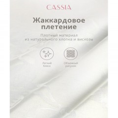Подушка 70x70 Ирем вискоза, микрогель Подушка 70x70 Ирем вискоза, микрогель - фото 4