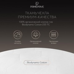 Подушка 50x70 Linen льняное волокно, микроволокно 1017.00267 Подушка 50x70 Linen льняное волокно, микроволокно 1017.00267 - фото 3
