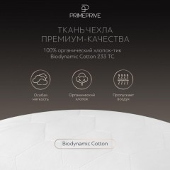 Подушка 70x70 Linen льняное волокно, микроволокно 1017.00268 Подушка 70x70 Linen льняное волокно, микроволокно 1017.00268 - фото 3