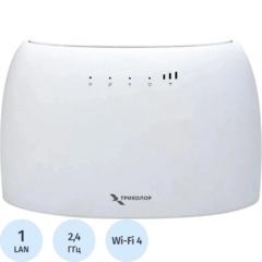 Маршрутизатор 3G/4G Триколор TR-3G/4G-router-03 N300