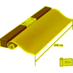 Бумага миллиметровая ProMEGA Engineer,640ммх10м,оранжевая,1рул/уп - фото 2